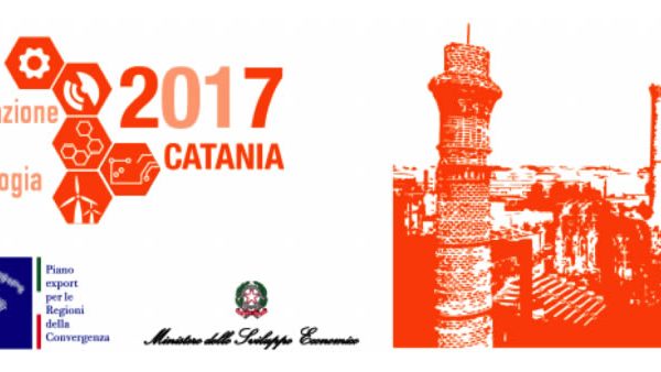 Siamo presenti a Catania per il Biat 2017